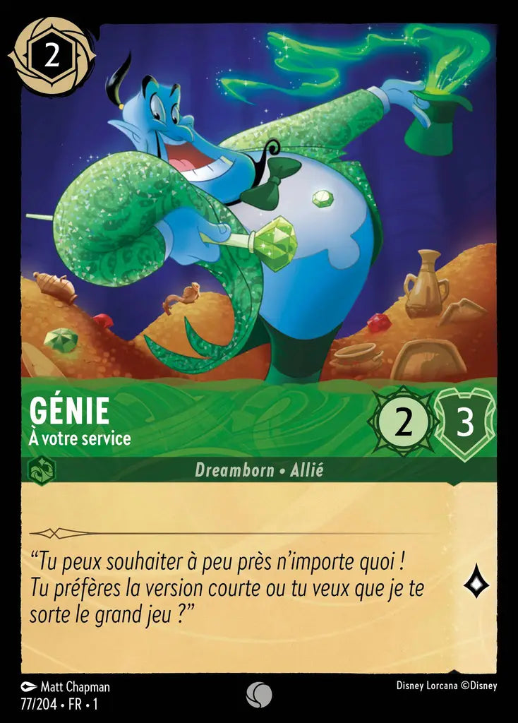[Chapitre 1] Génie - A votre service