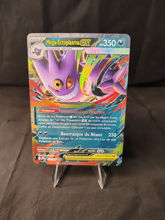 Ectoplasma – ME2 – 56/94 - FR