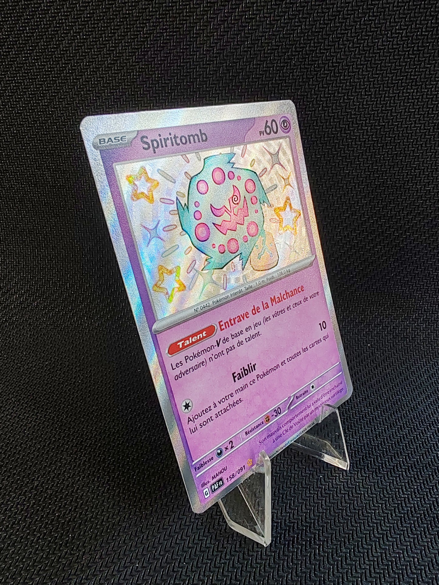Spiritomb – EV4.5 – 158/91 - FR