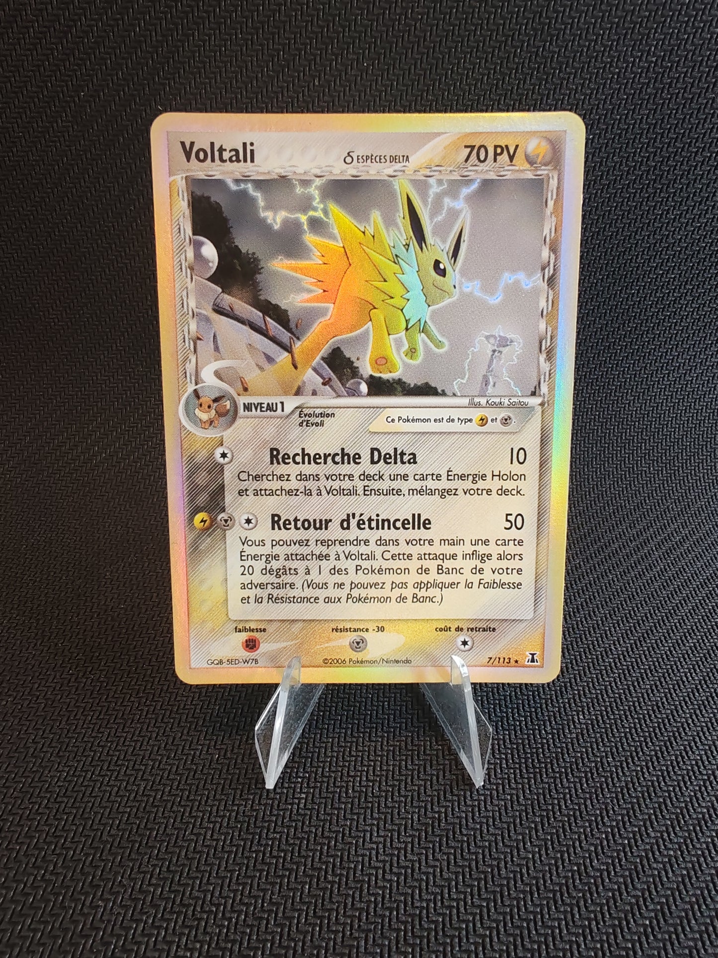 Voltali – EX Espèces Delta – 7/113 - FR