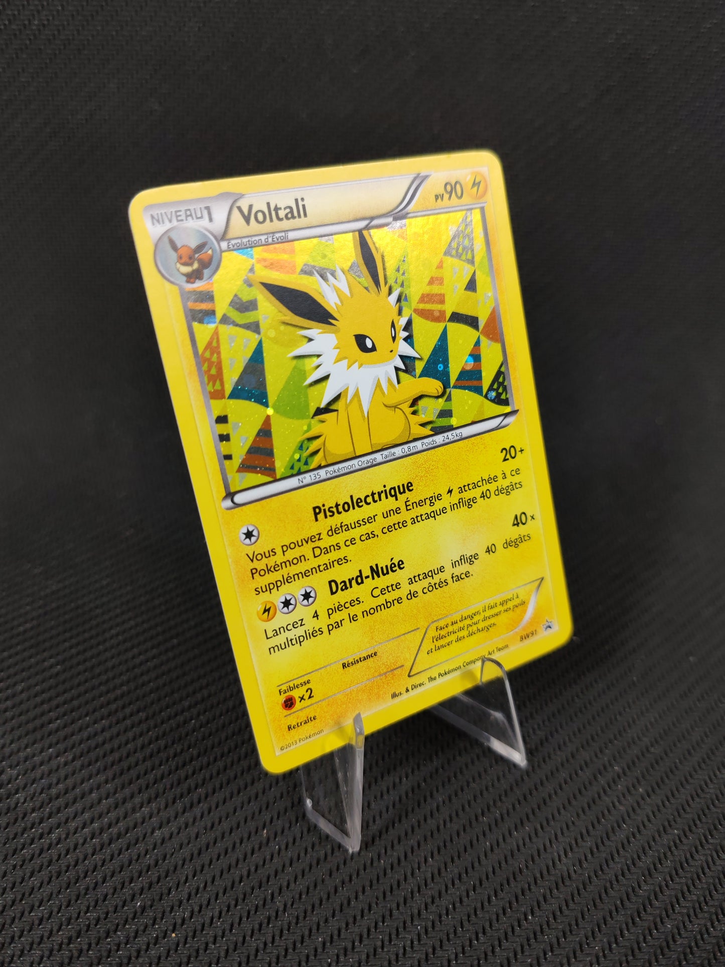 Voltali – BW 91 FR