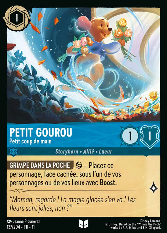 [Chapitre 11] Petit Gourou - Petit coup de main